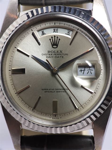 are any rolex watches made in china